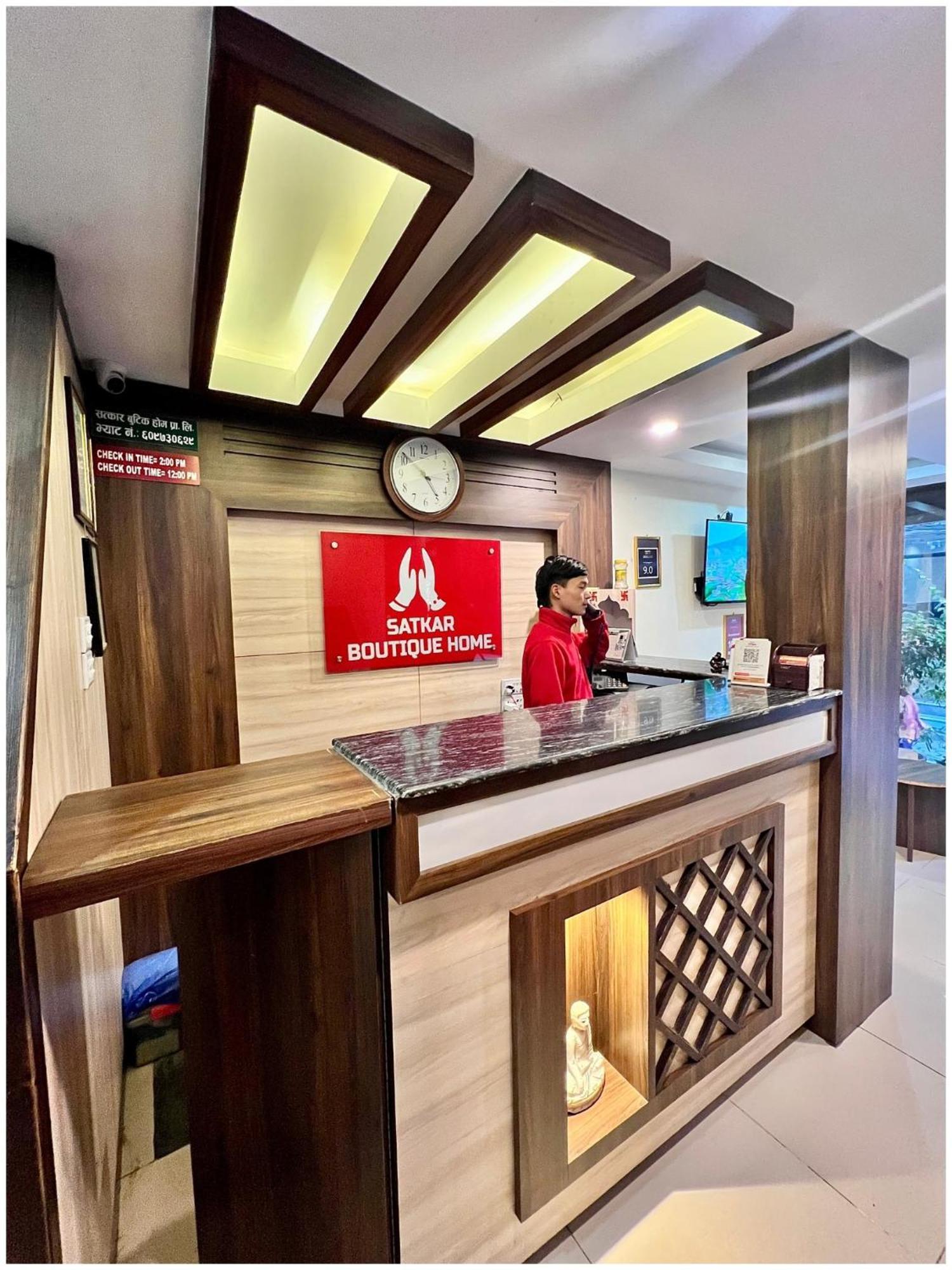 Satkar Boutique Home Kathmandu Exterior photo